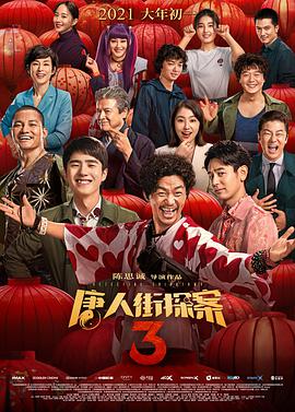 老司机在线精品视频91免费观看