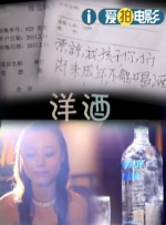老司机在线精品视频91免费观看